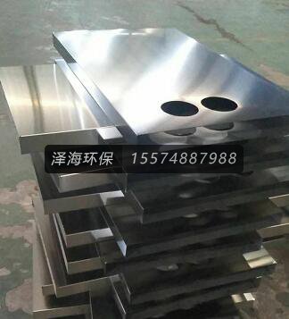 <a href=http://http://m.nt-shsm.com/tlist/28.html target=_blank class=infotextkey>水箱材料</a>