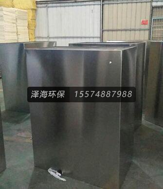 <a href=http://m.nt-shsm.com/ target=_blank class=infotextkey>不銹鋼水箱</a>半成品