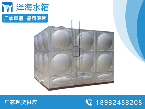 深圳<a href=http://m.nt-shsm.com/ target=_blank class=infotextkey><a href=http://m.nt-shsm.com/ target=_blank class=infotextkey>不銹鋼水箱</a></a>