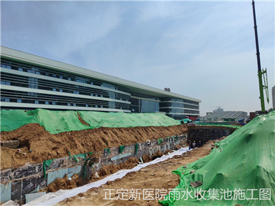 雨水收集系統的雨水凈化處理方法是什么？